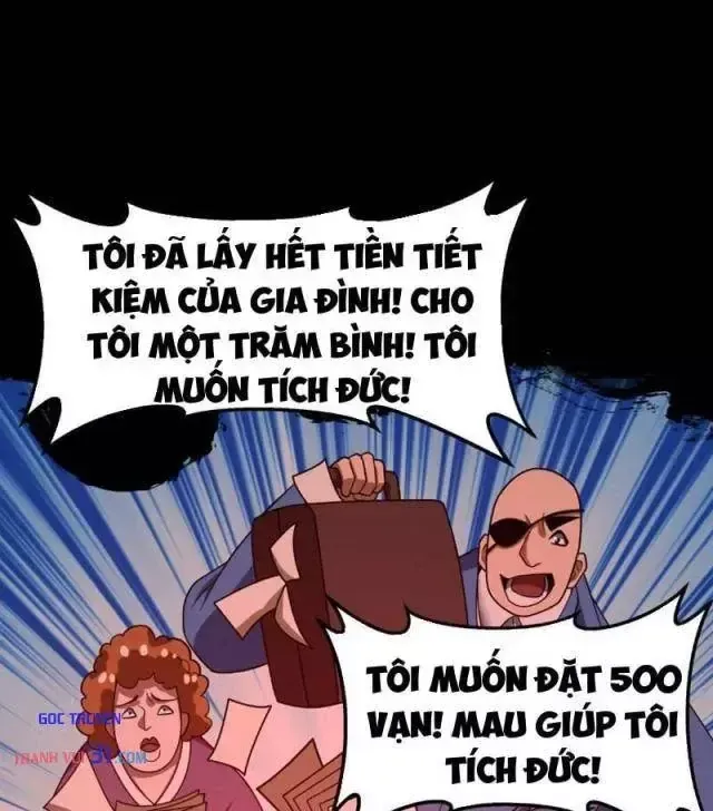 Chương 636