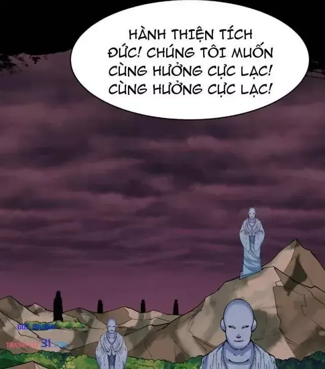 Chương 636