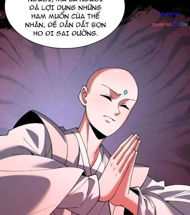 Chương 636