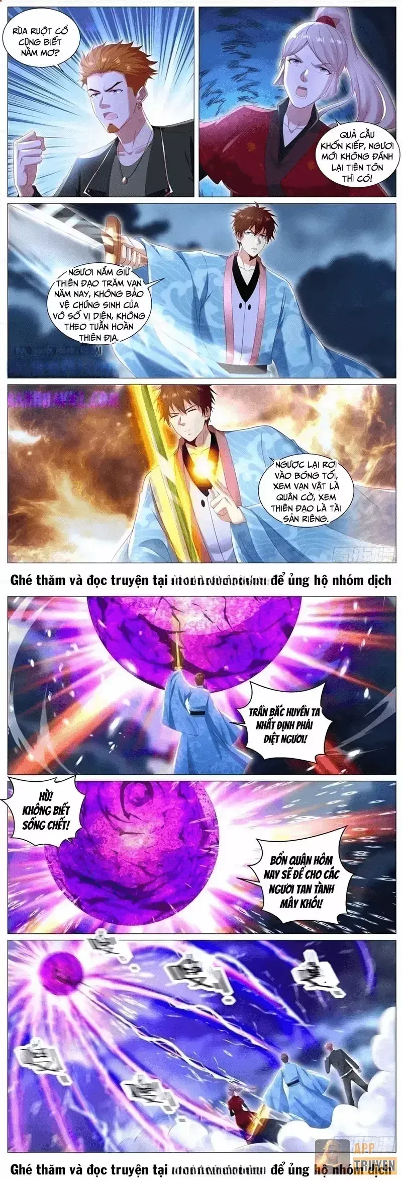 Chương 1154