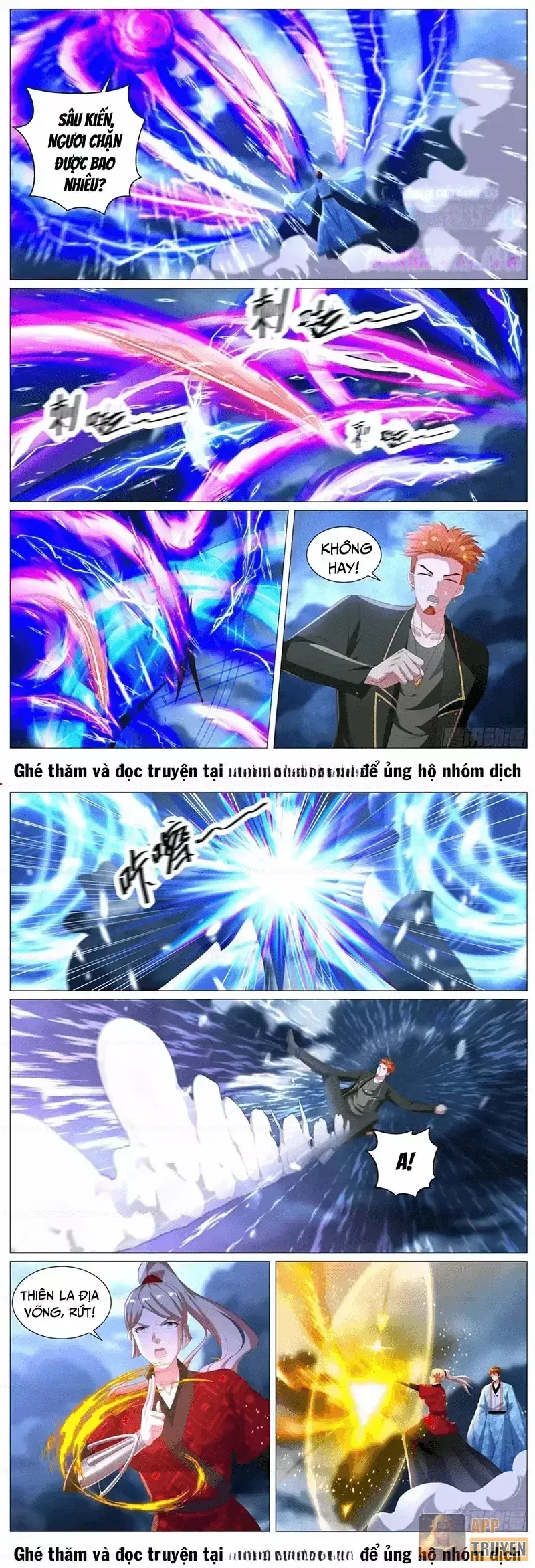 Chương 1155
