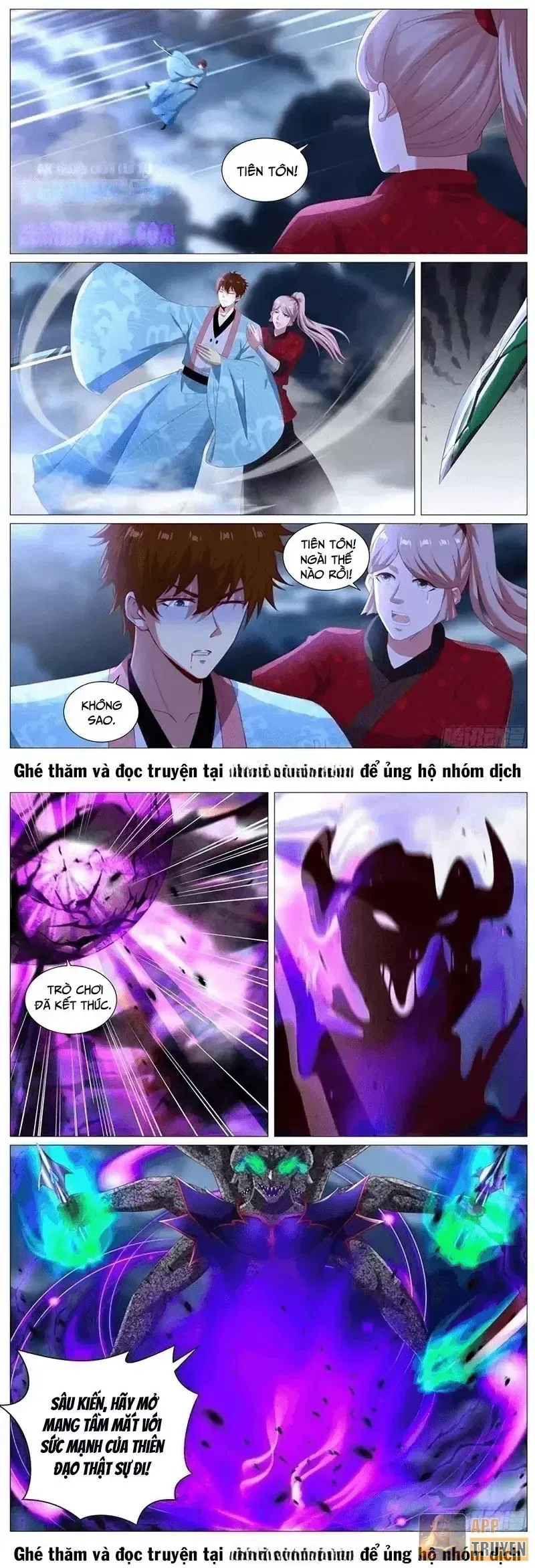 Chương 1155