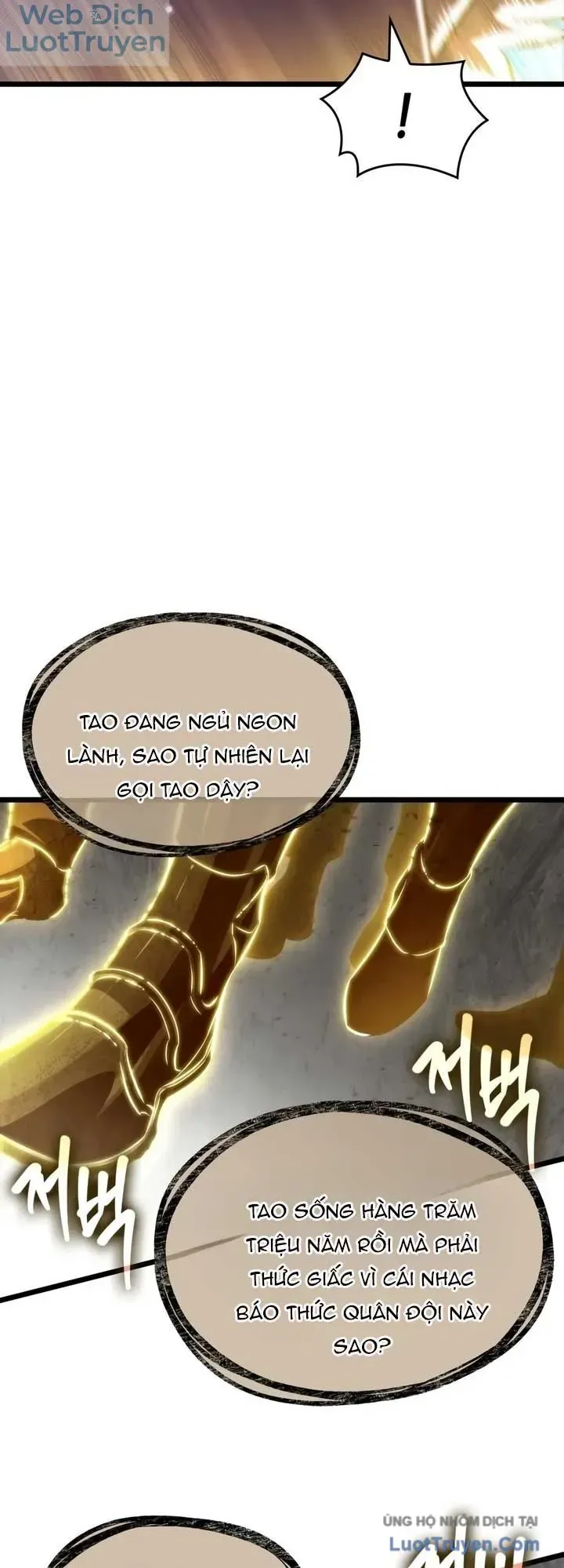Chương 251