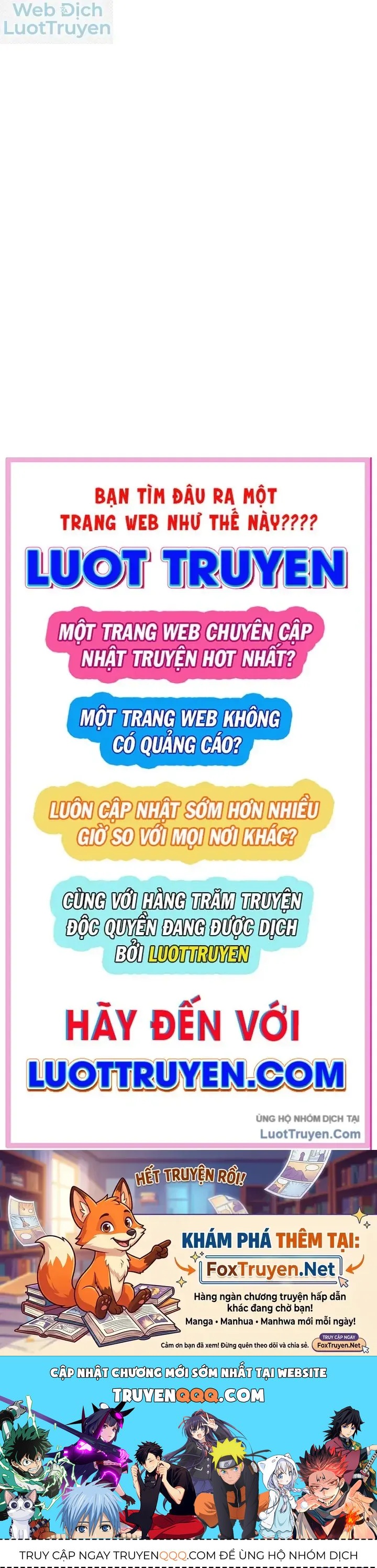 Chương 251