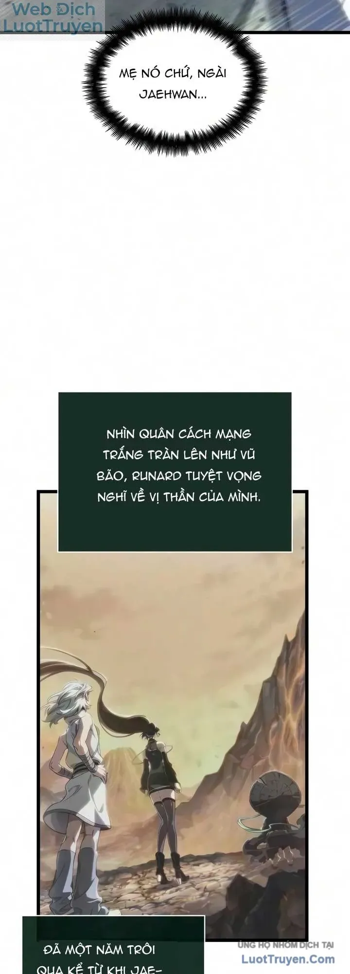 Chương 252