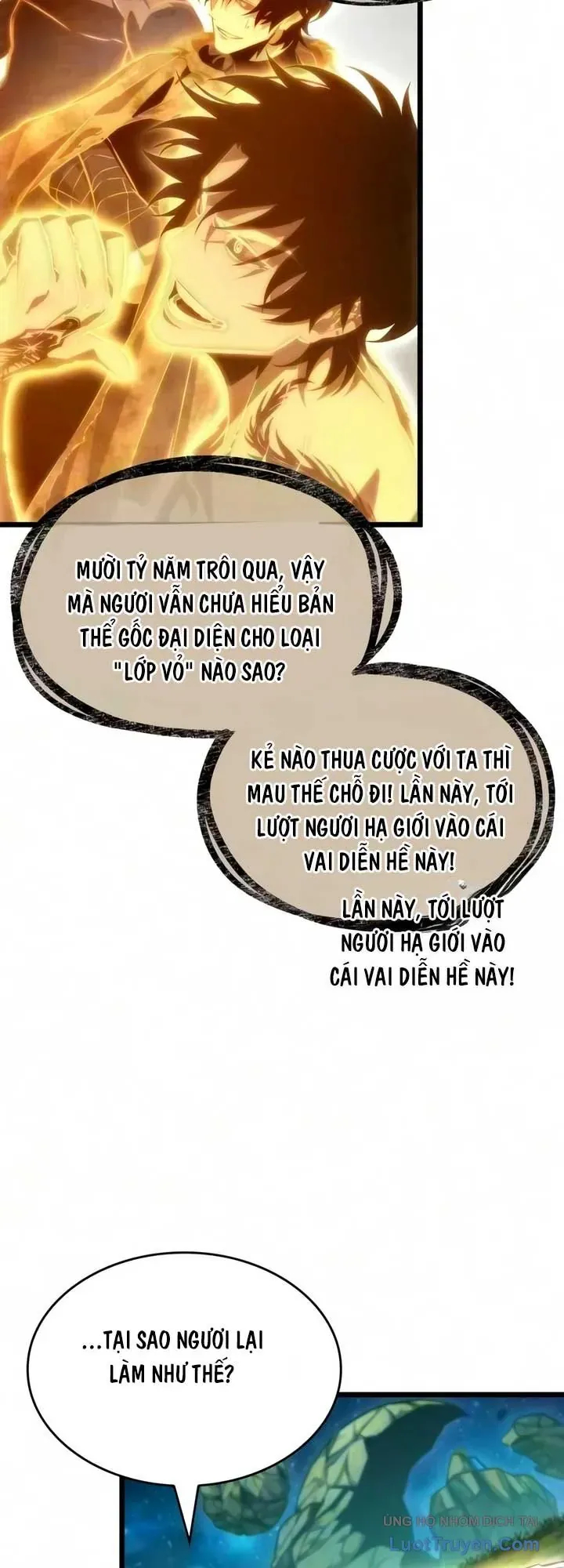 Chương 253