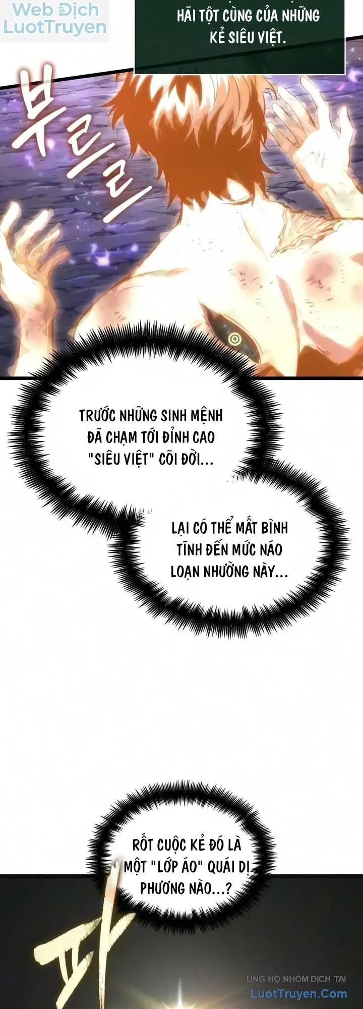 Chương 254