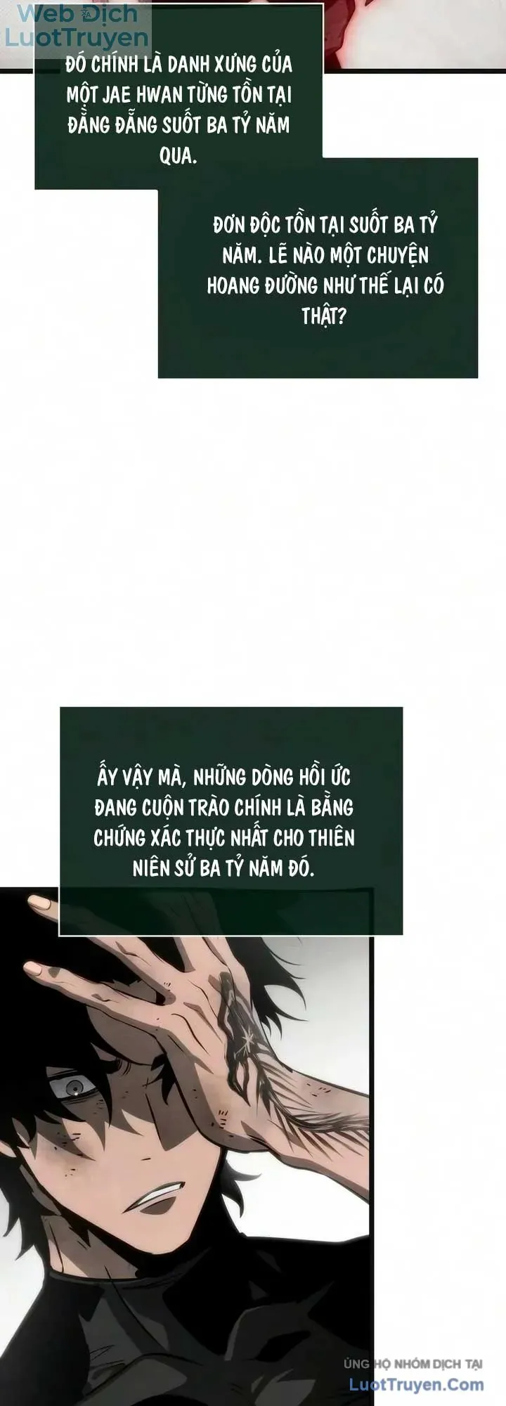 Chương 254