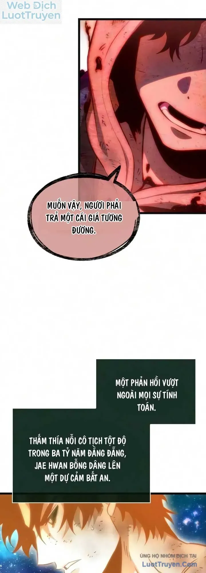 Chương 254
