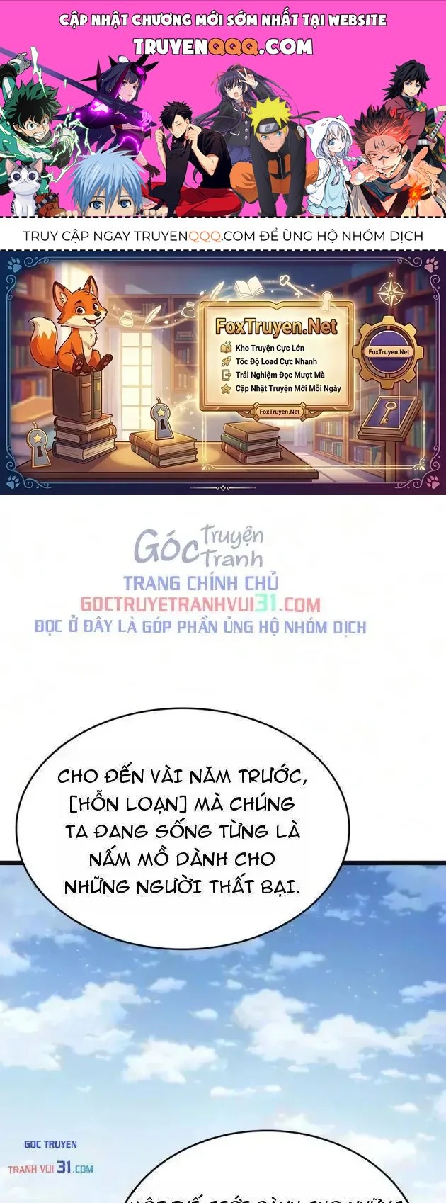Chương 255