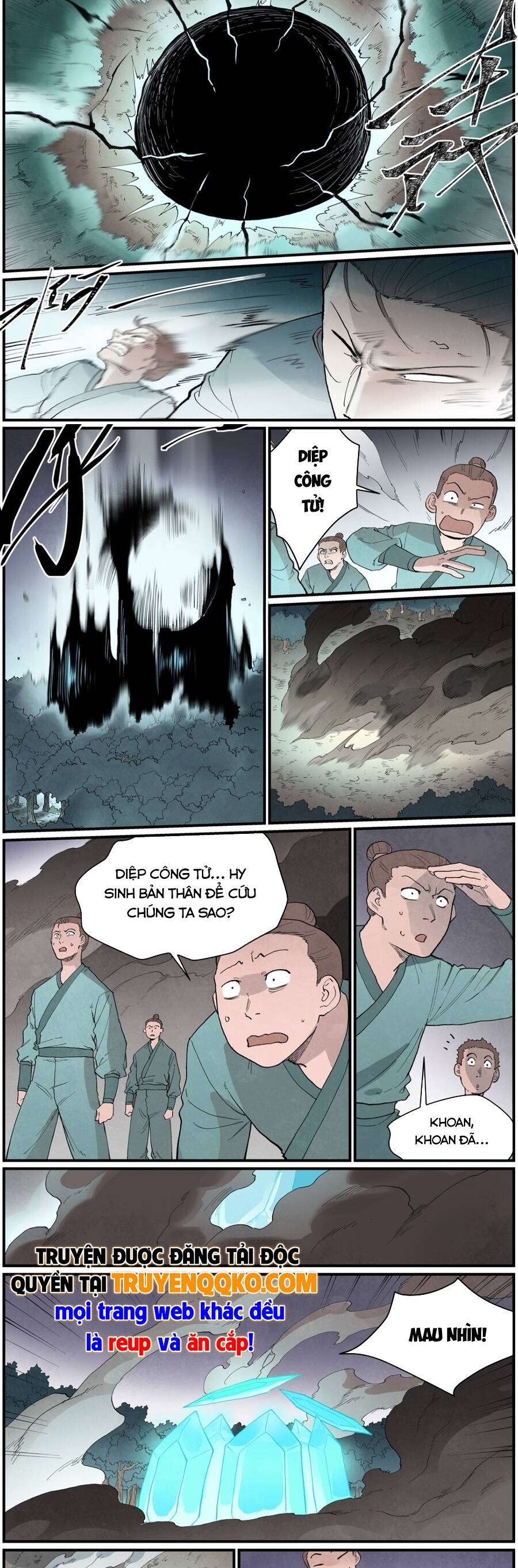 Chương 996