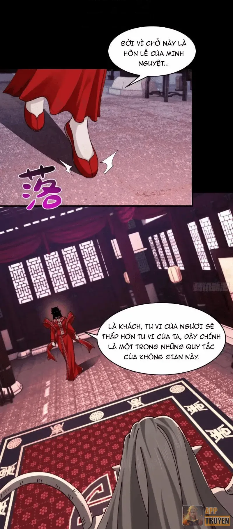 Chương 235