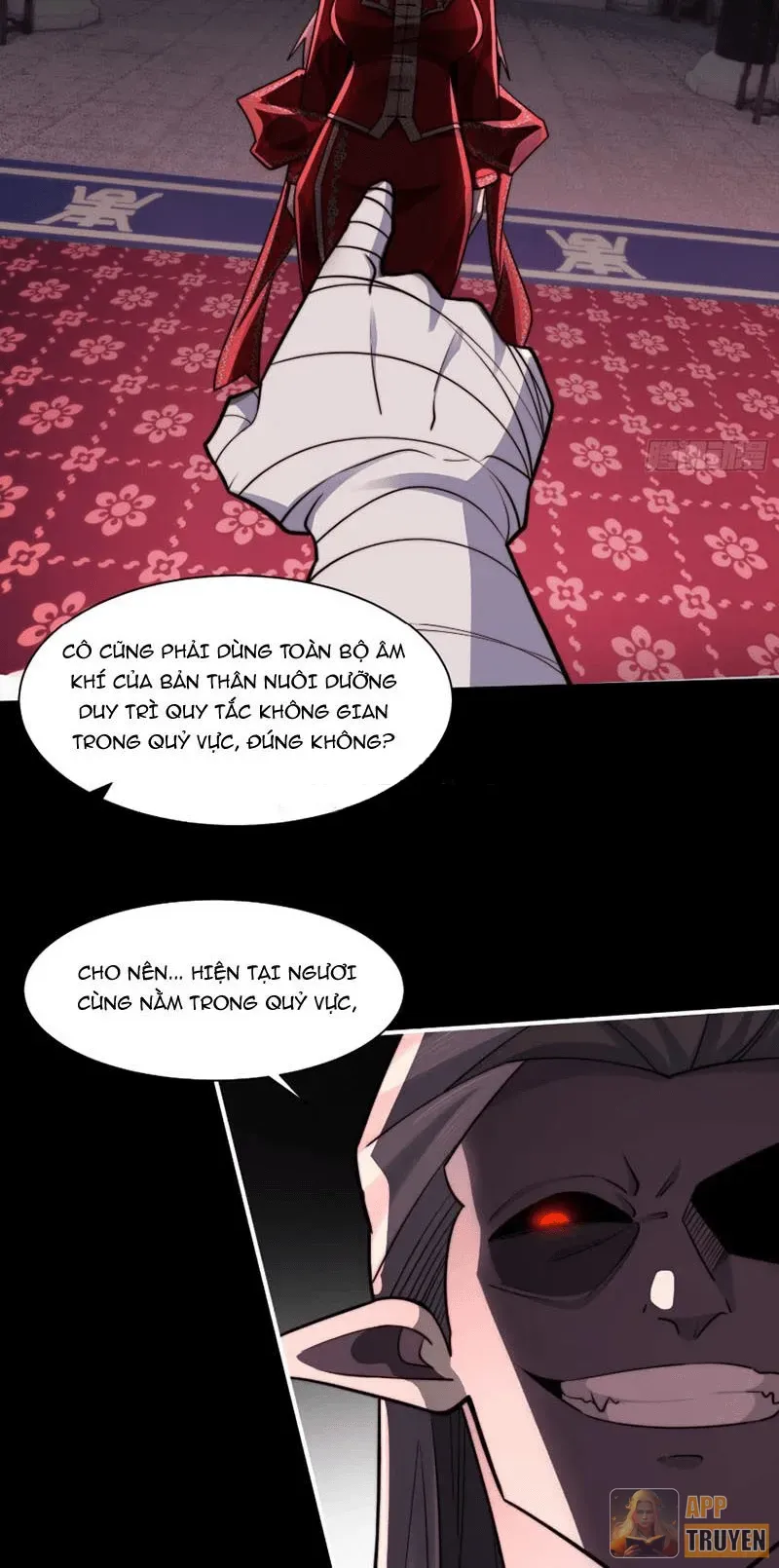 Chương 236
