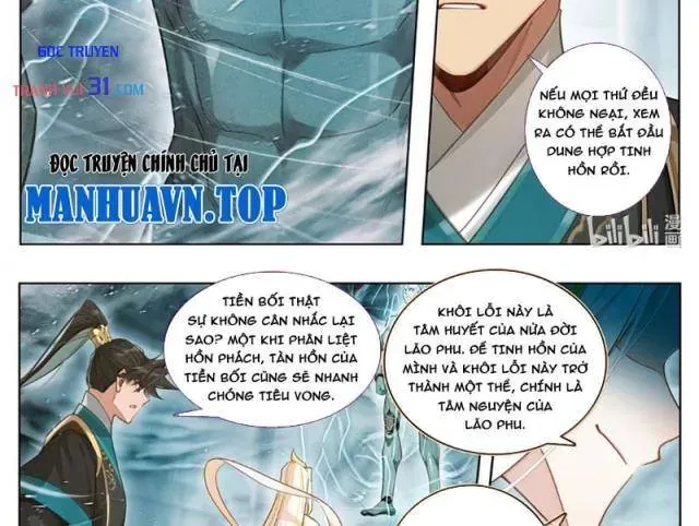 Chương 407