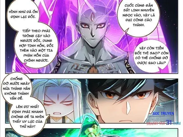 Chương 407