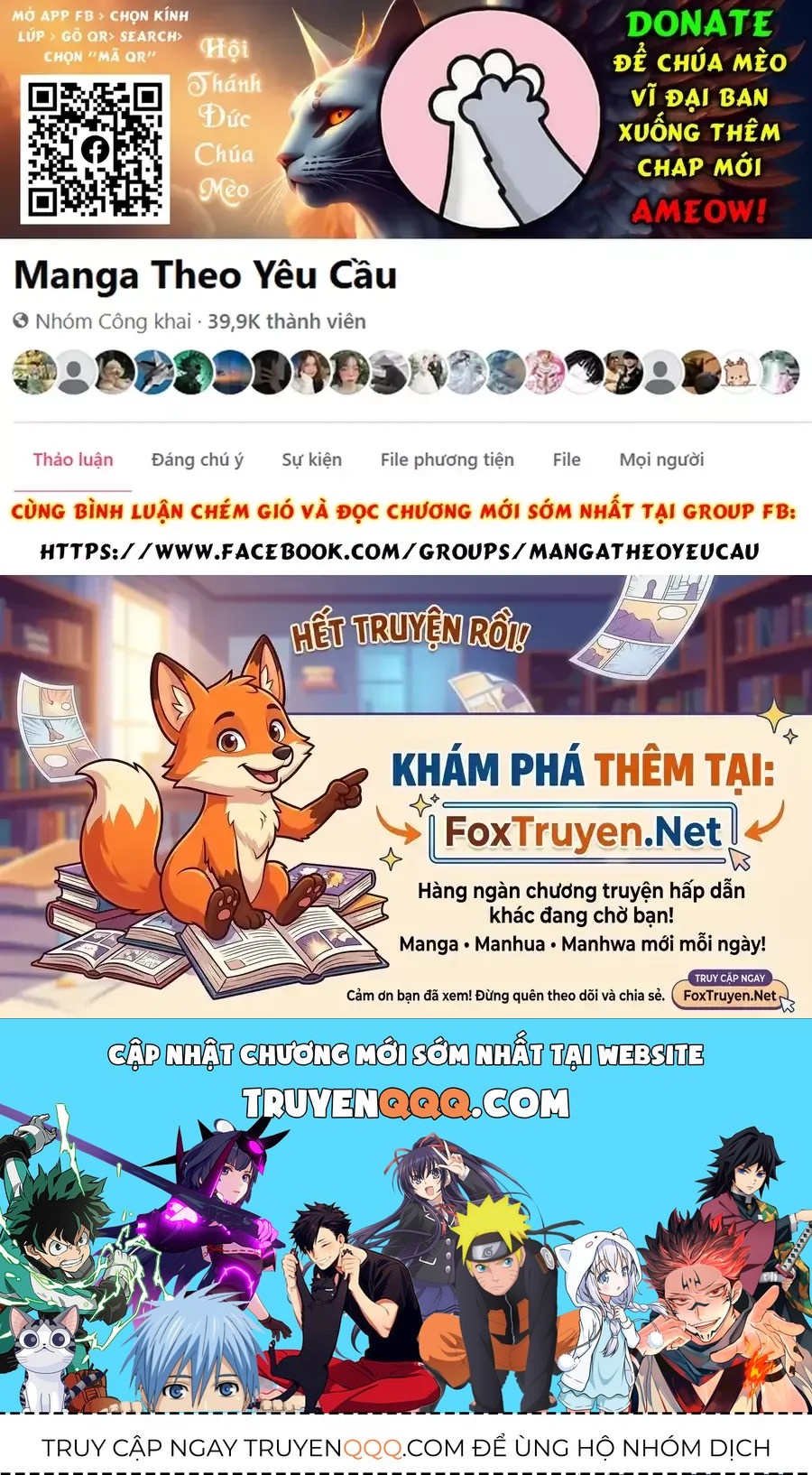 Chương 326