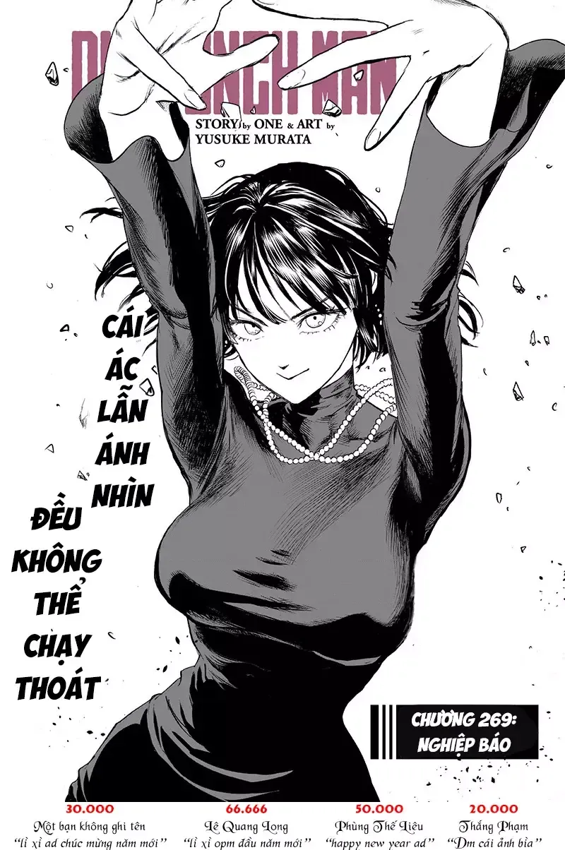 Chương 326