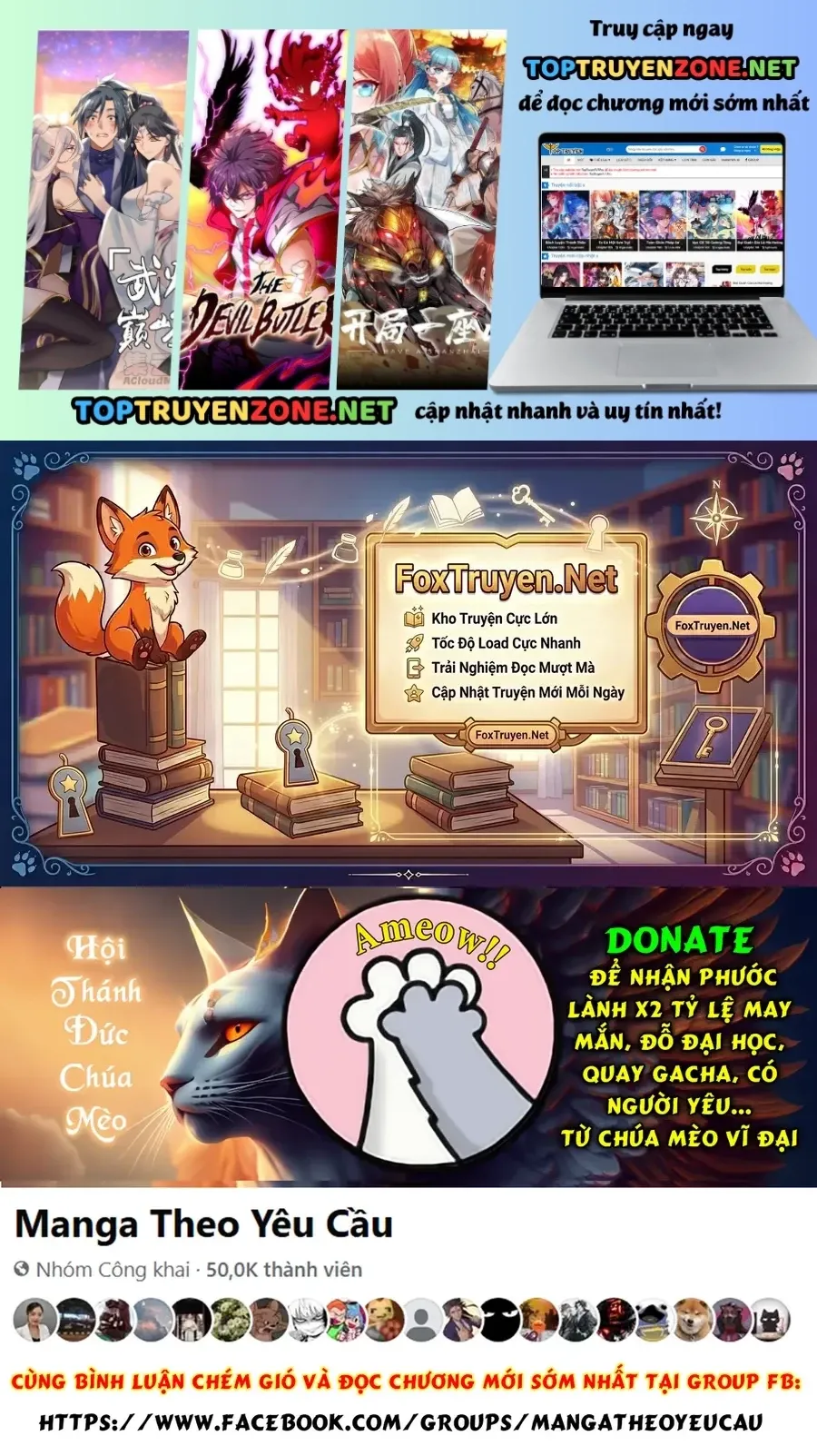 Chương 331