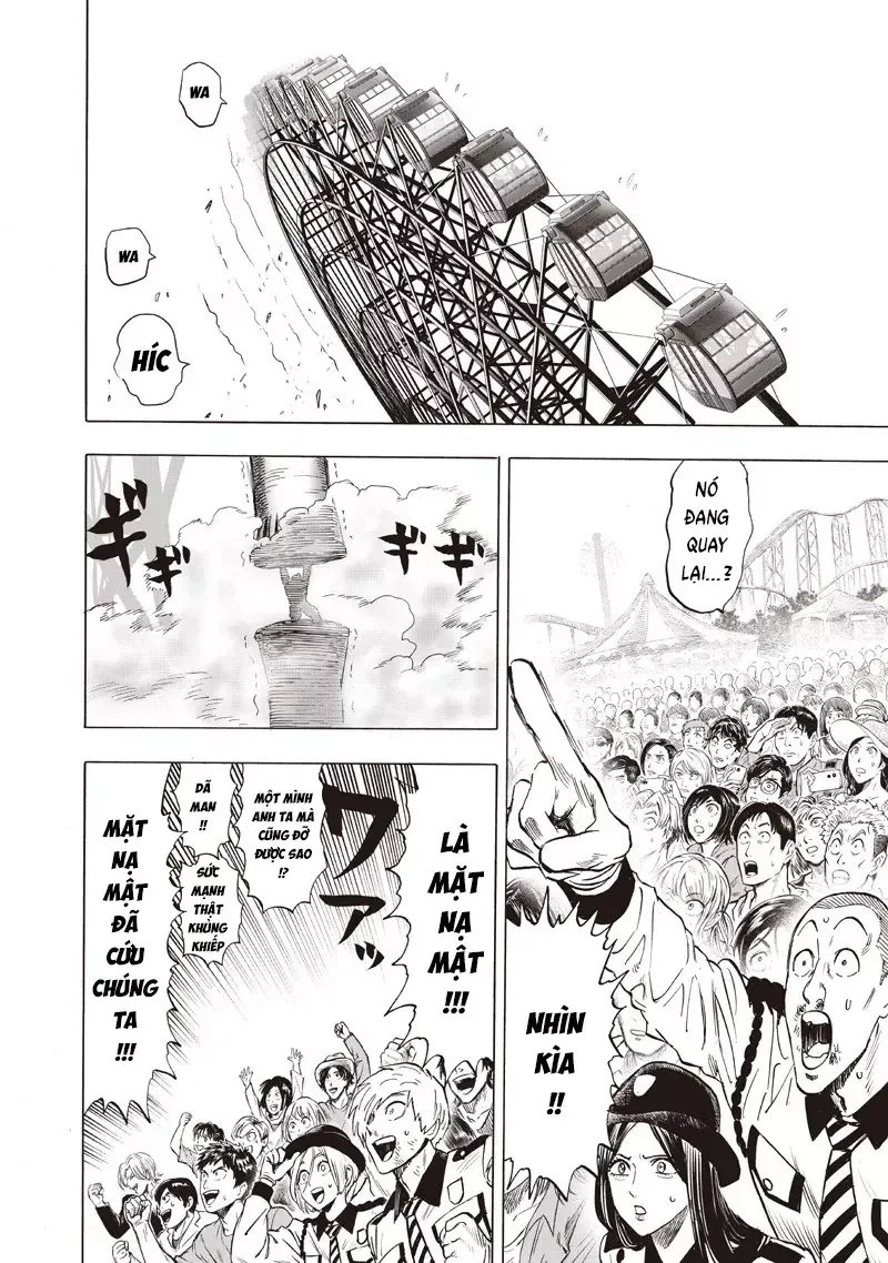 Chương 345