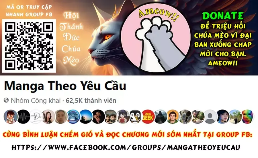 Chương 349