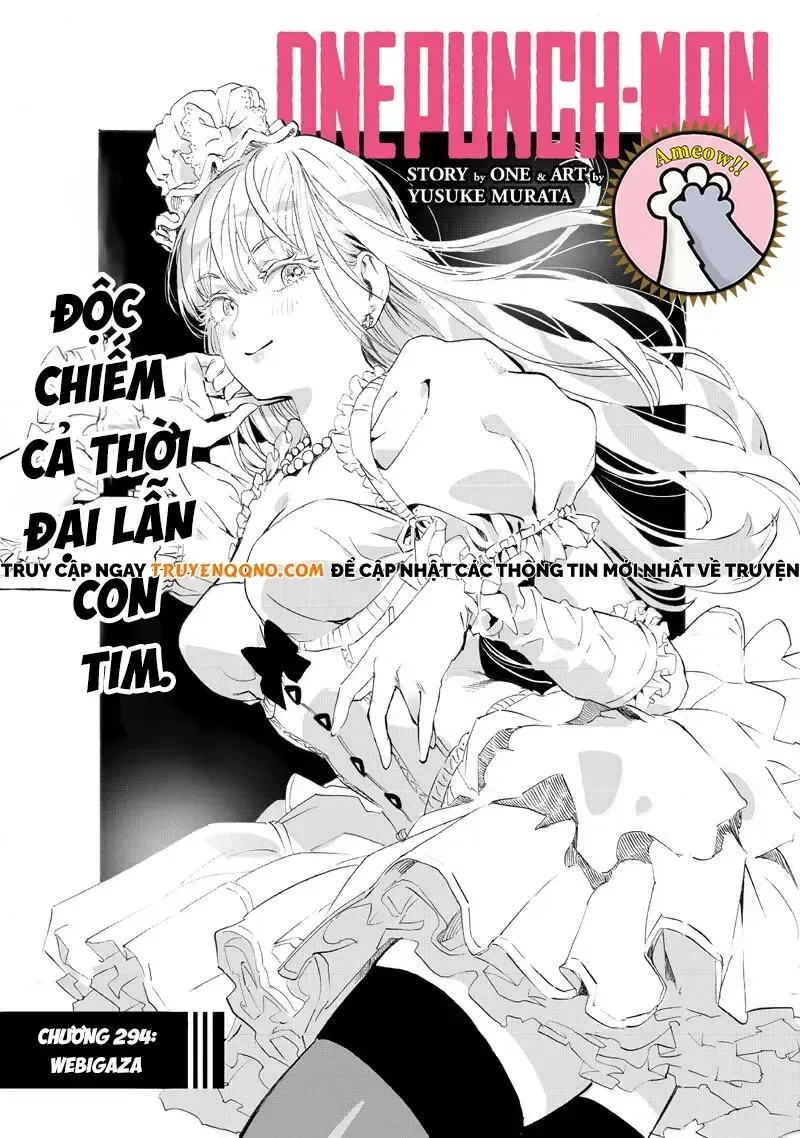 Chương 352
