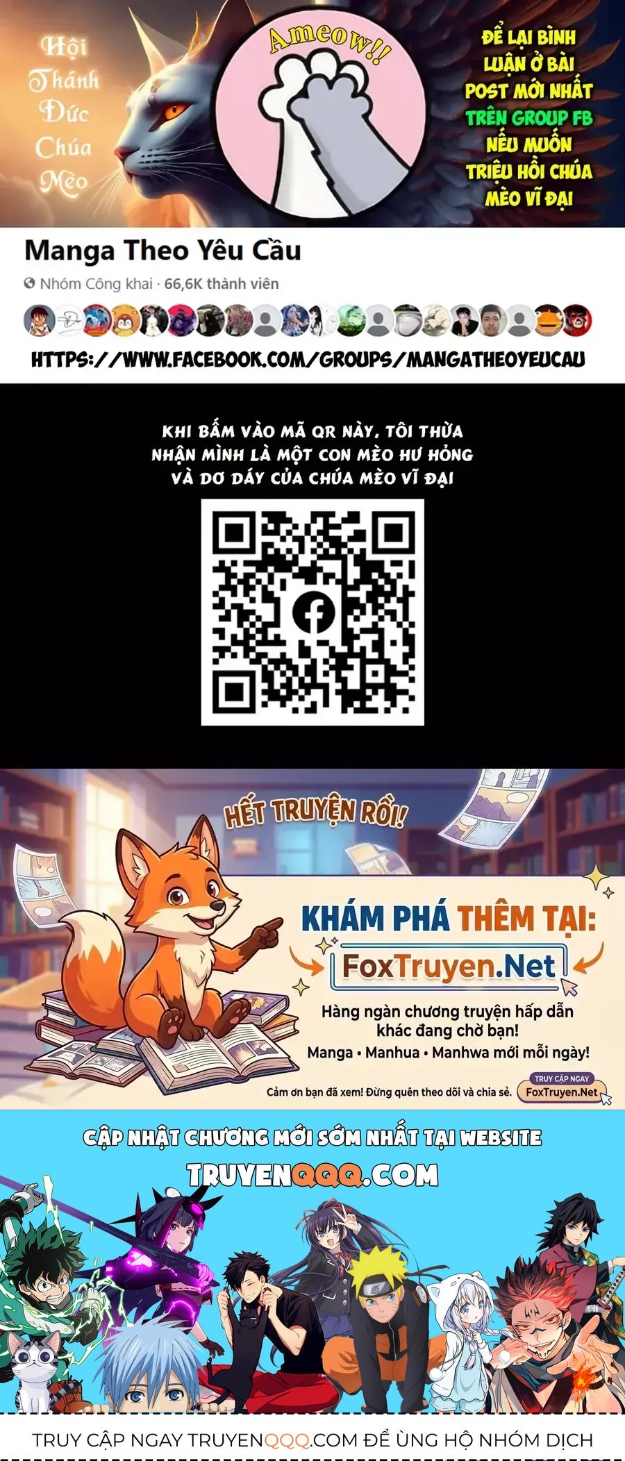 Chương 357