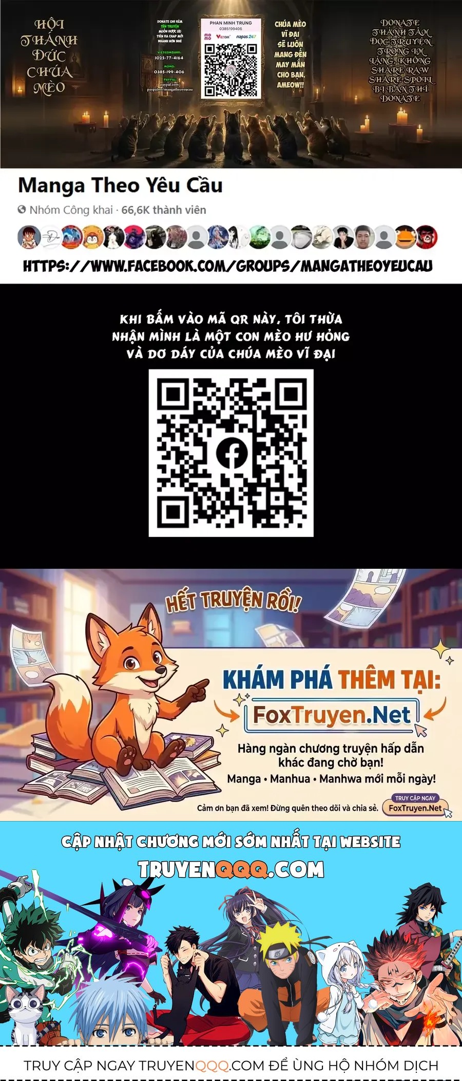 Chương 363