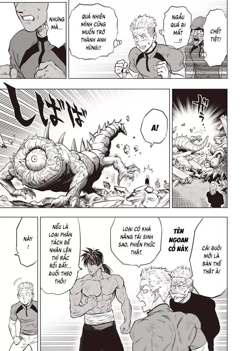 Chương 368