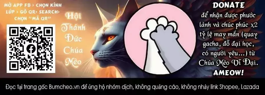 Chương 373