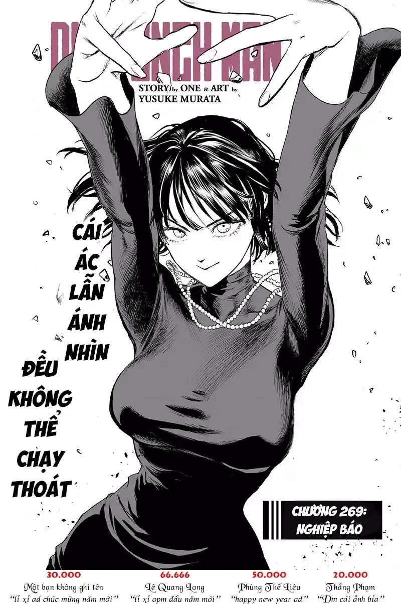 Chương 384