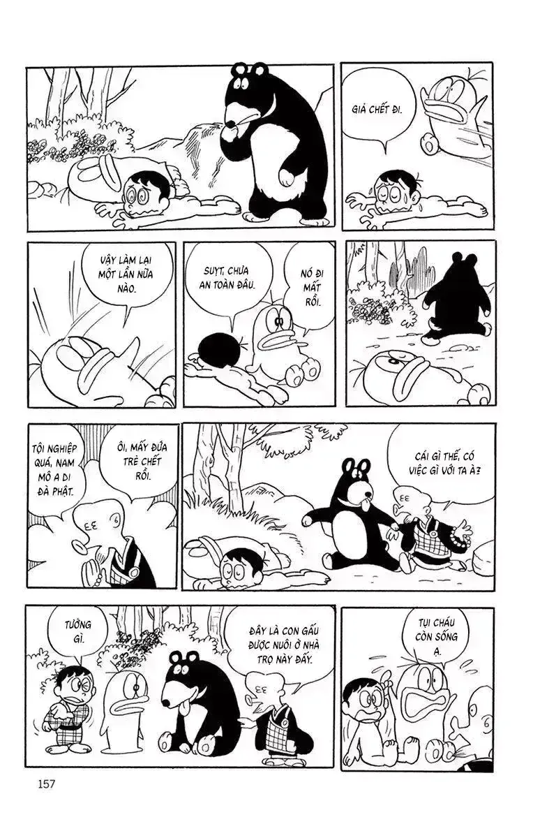 Chương 467