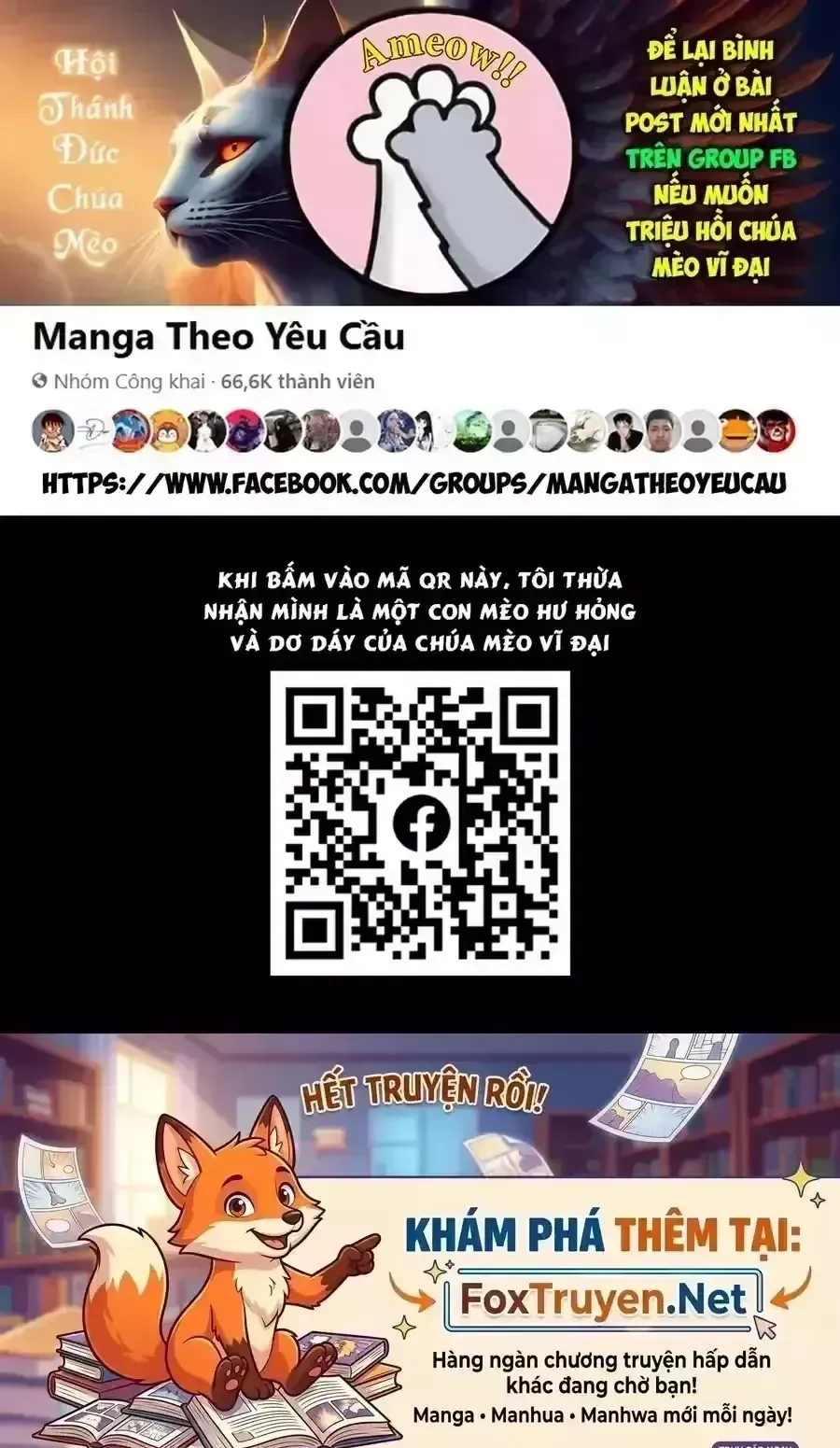 Chương 475