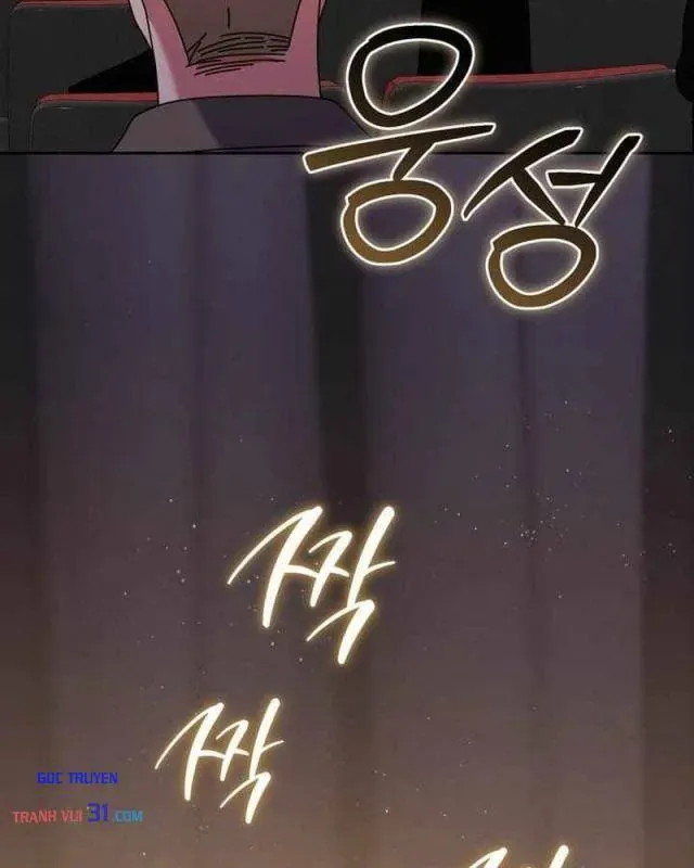 Chương 110