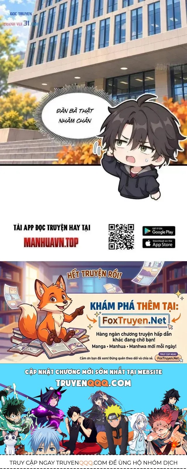 Chương 495