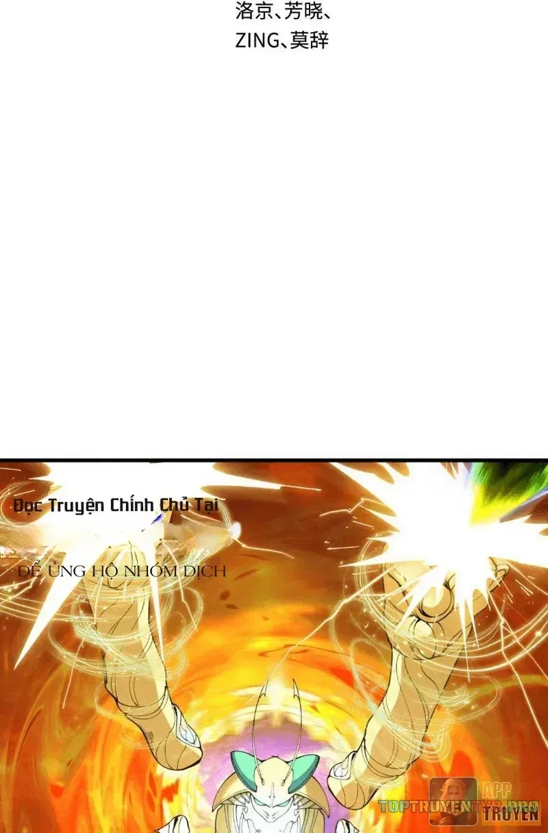 Chương 639