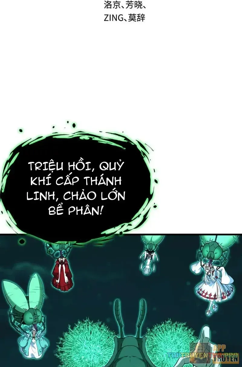 Chương 640