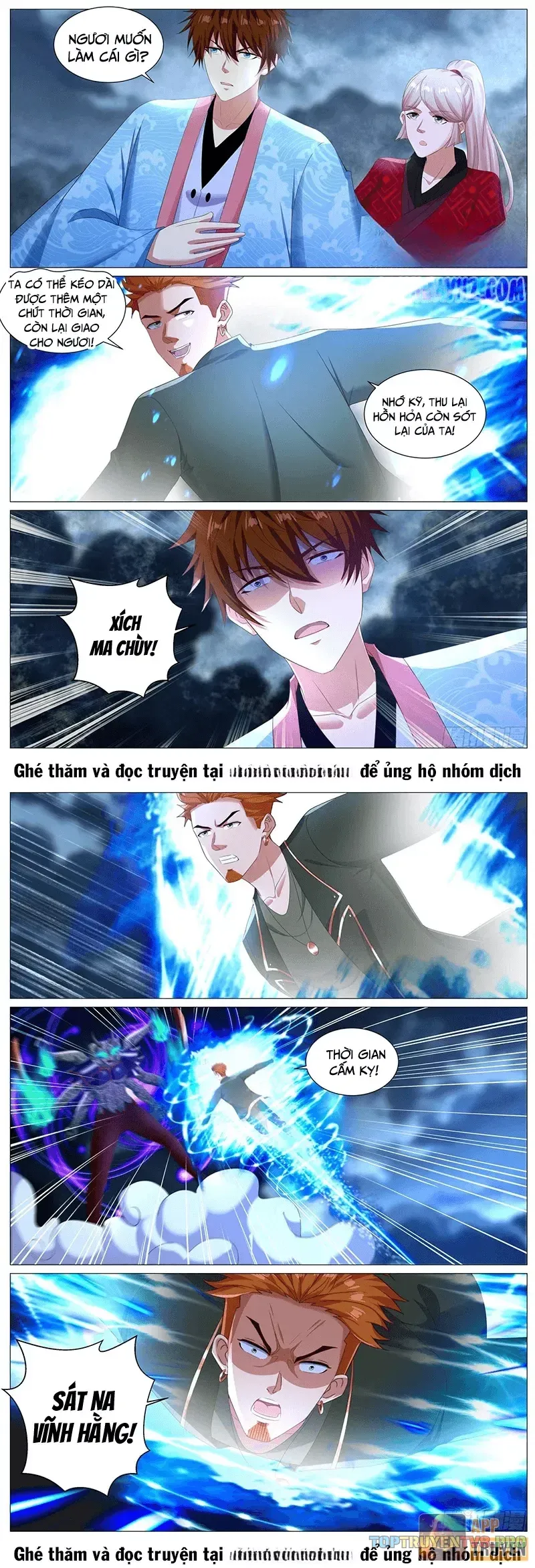 Chương 1156