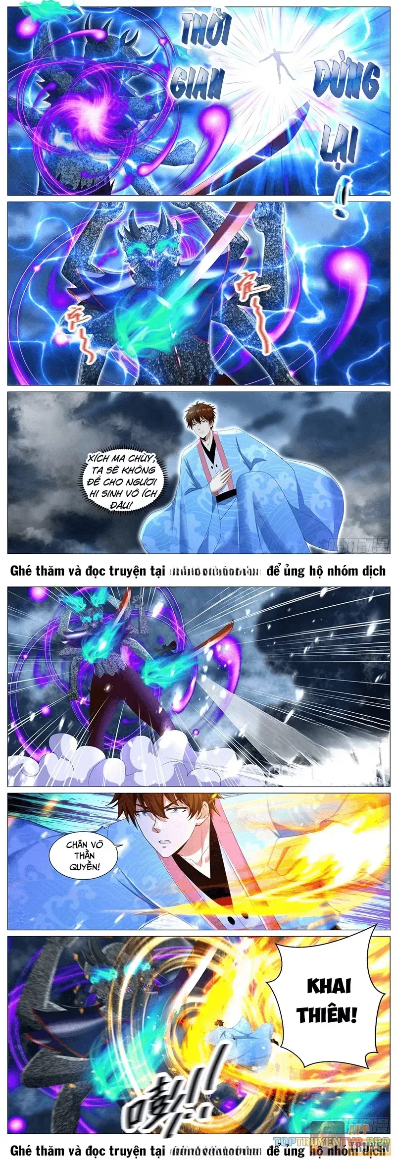 Chương 1156