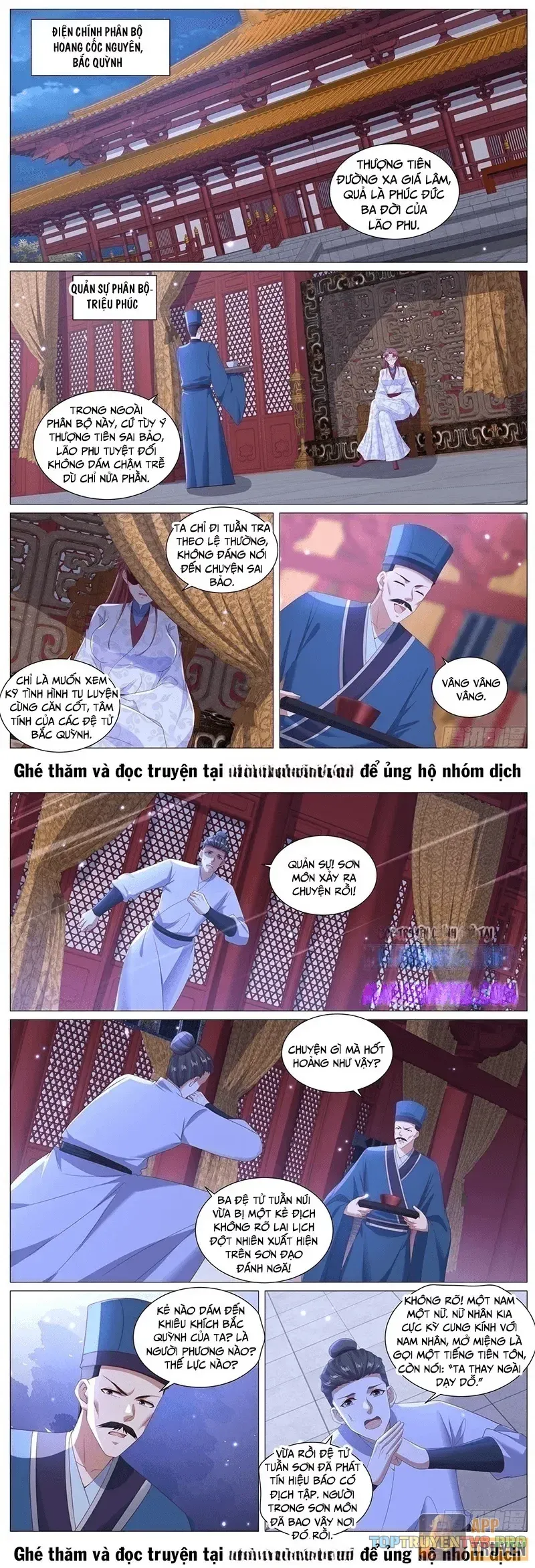 Chương 1157