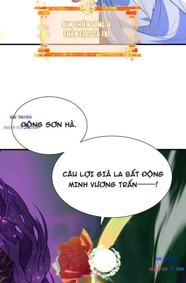 Chương 642