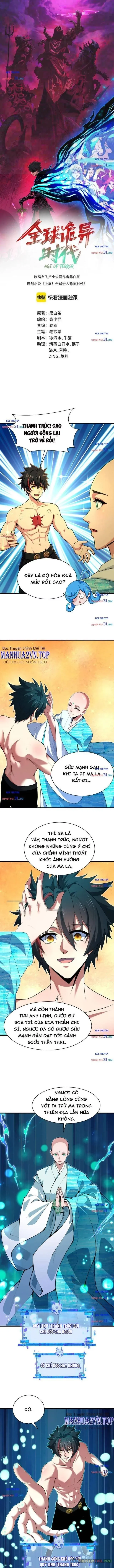 Chương 642