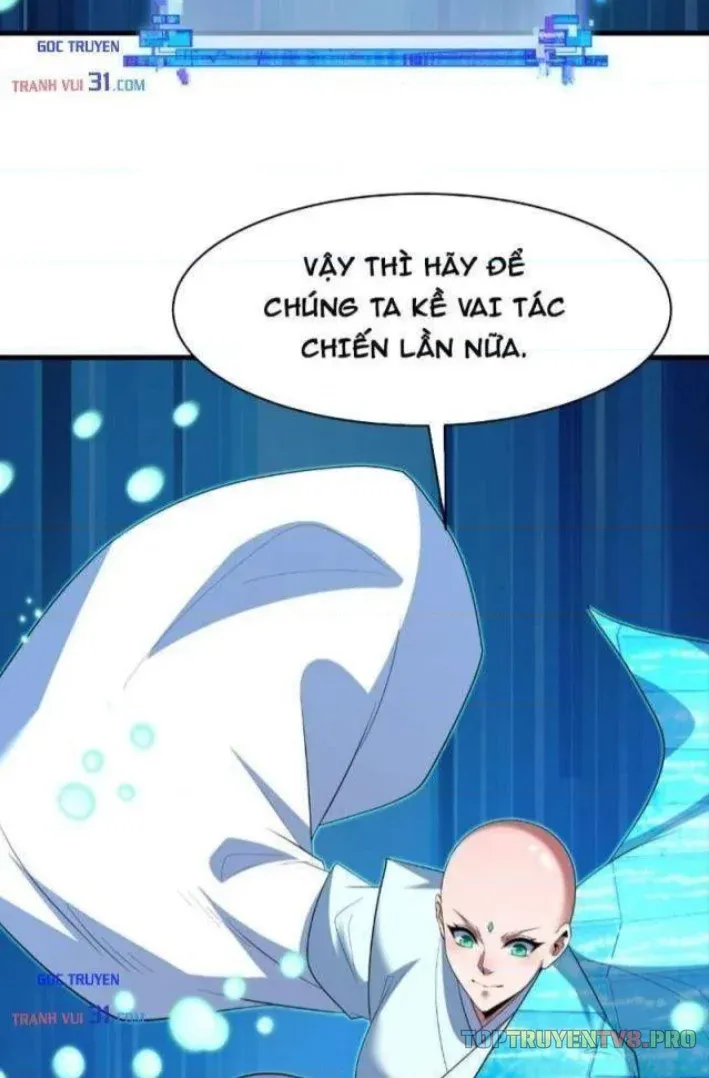 Chương 642