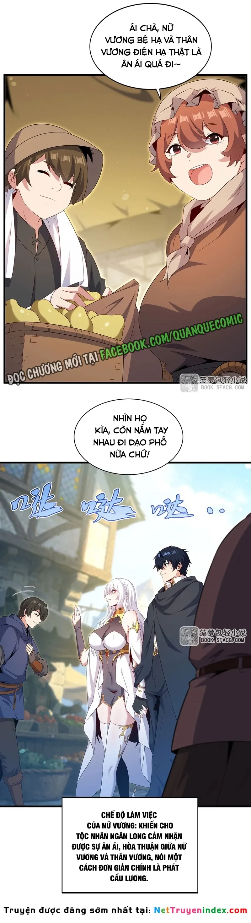 Chương 112