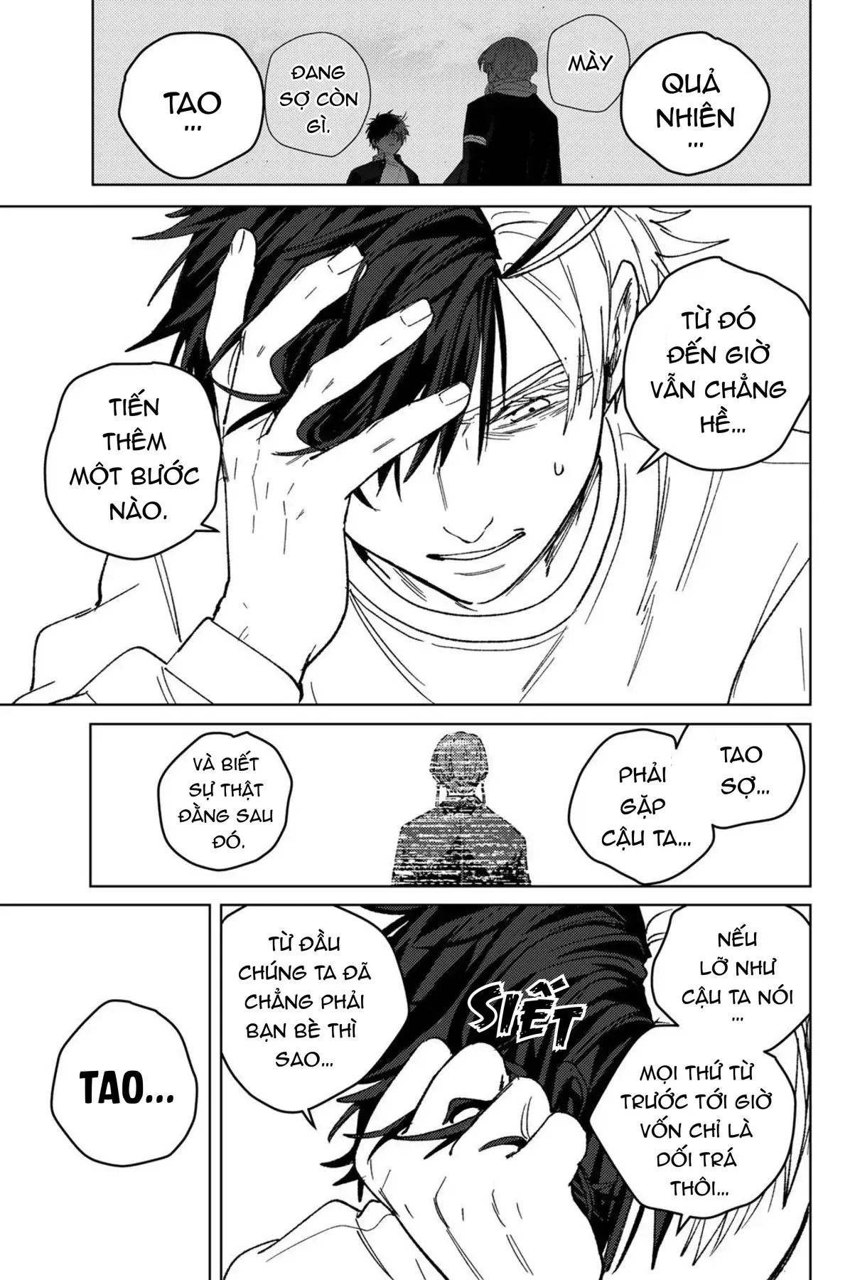 Chương 220