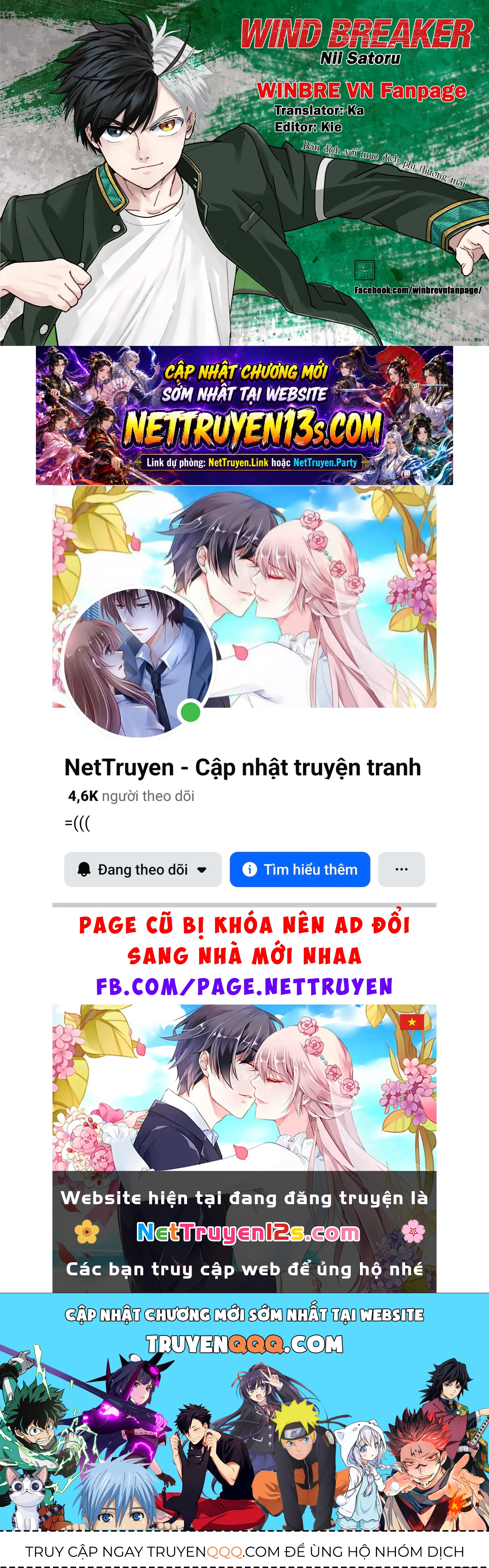 Chương 220