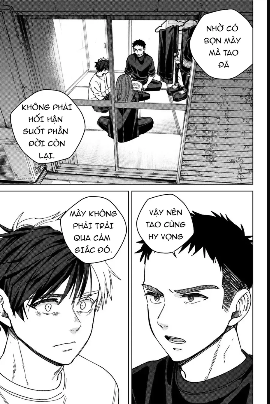 Chương 221