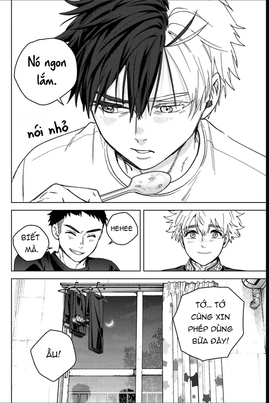 Chương 221