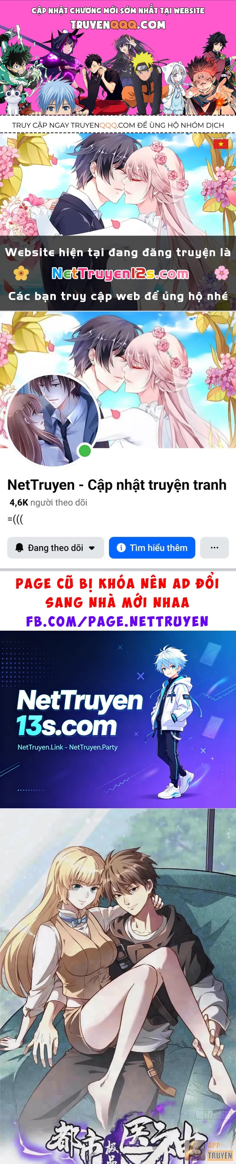 Chương 353