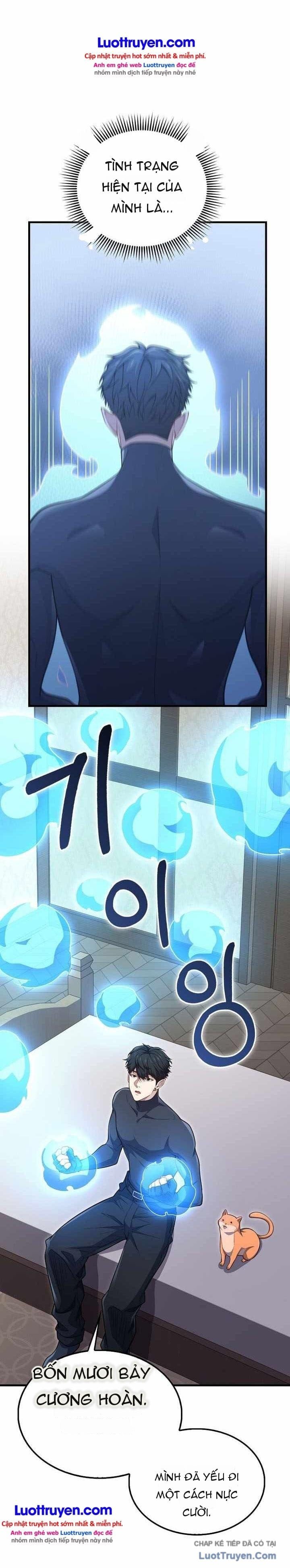 Chương 220