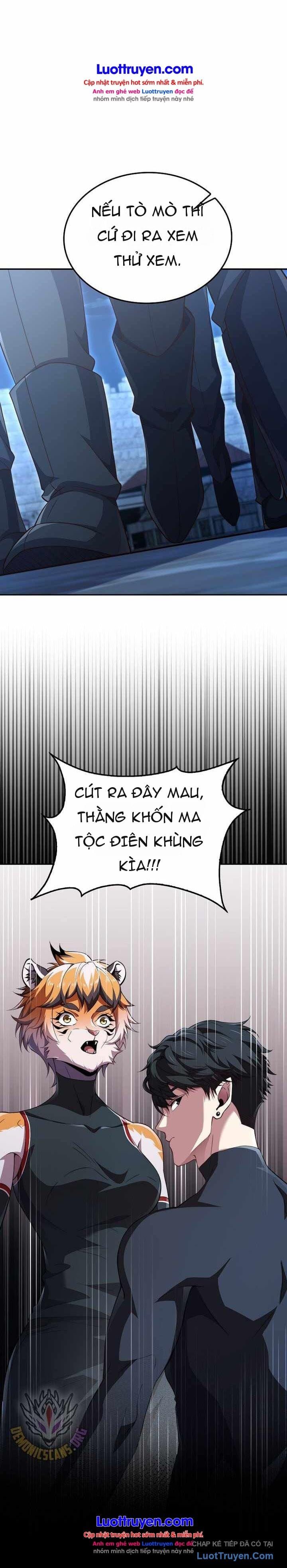 Chương 221